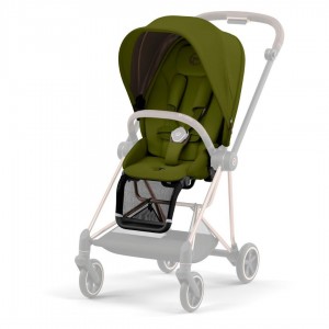 Cybex Seat Pack Mios